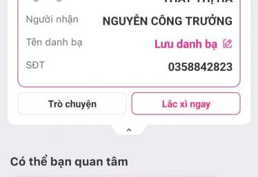 ảnh