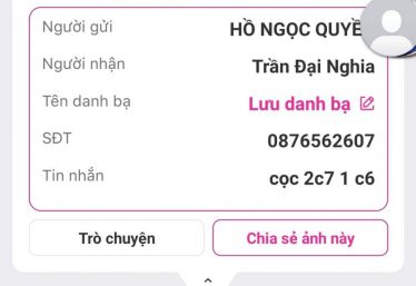 ảnh