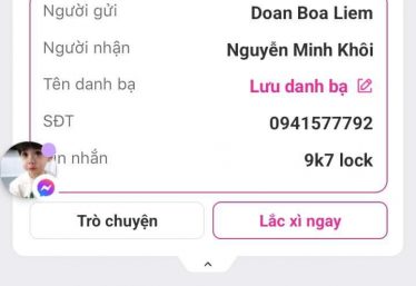 ảnh