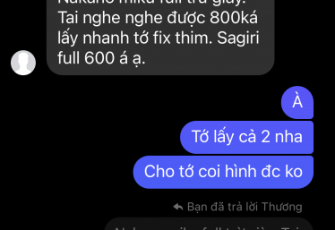 ảnh