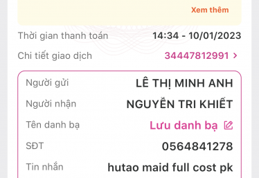 ảnh