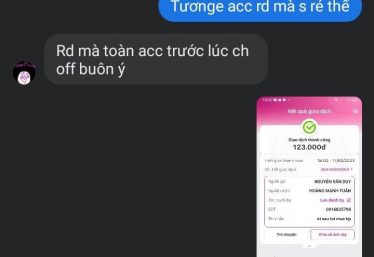 ảnh