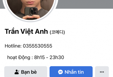 ảnh