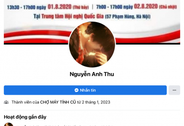 ảnh