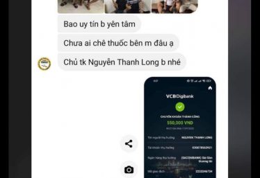 ảnh