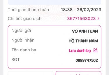 ảnh