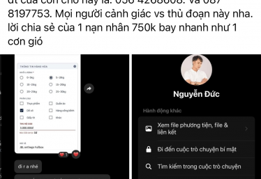 ảnh