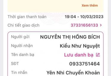 ảnh