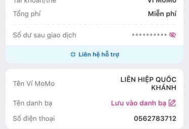 ảnh