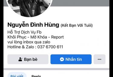 ảnh