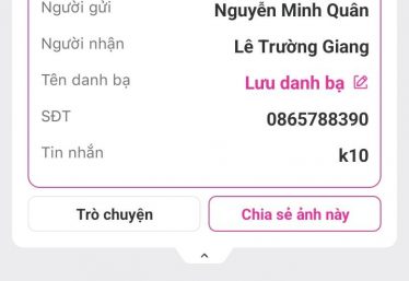 ảnh