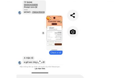 ảnh
