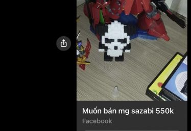 ảnh