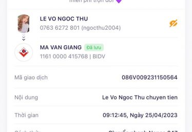ảnh