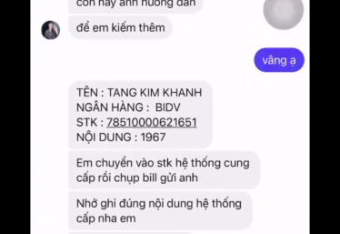 ảnh