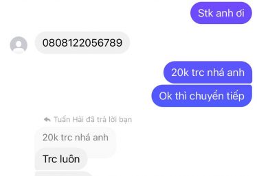 ảnh