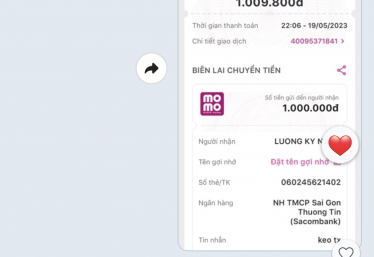 ảnh