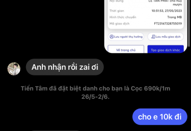 ảnh
