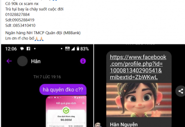 ảnh