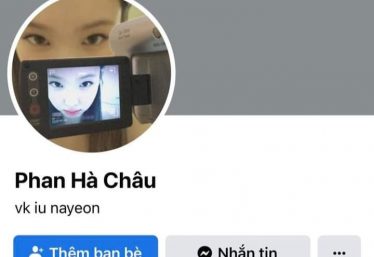 ảnh