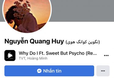 ảnh