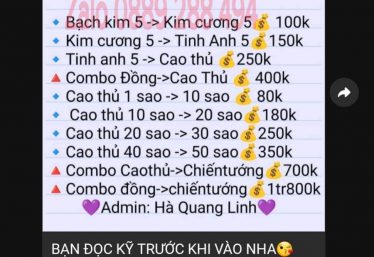 ảnh