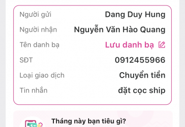 ảnh