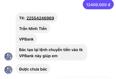 ảnh