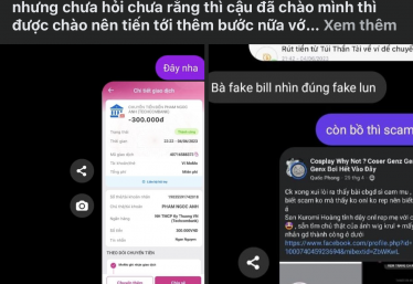 ảnh