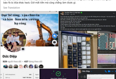 ảnh