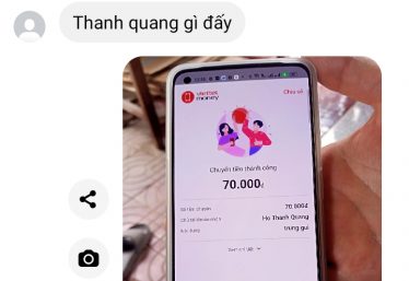 ảnh