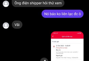 ảnh