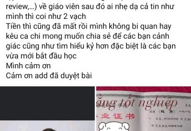 ảnh