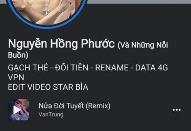 ảnh