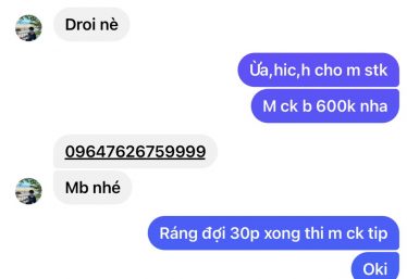 ảnh
