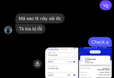 ảnh