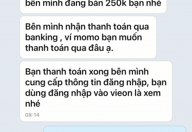 ảnh