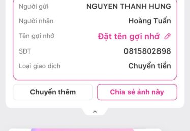 ảnh