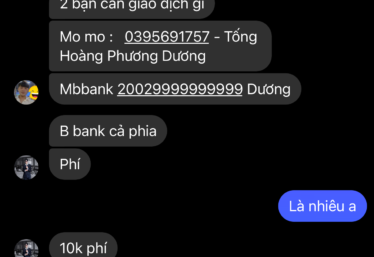 ảnh