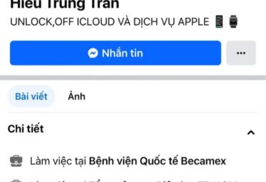 ảnh