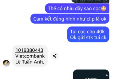 ảnh