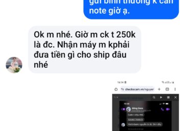 ảnh