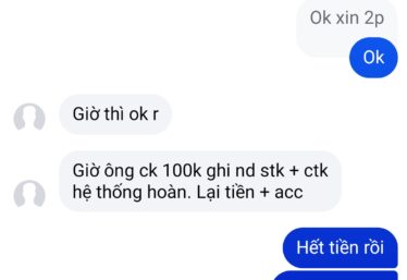 ảnh