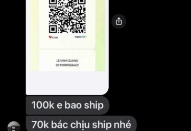 ảnh