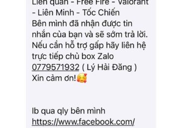 ảnh