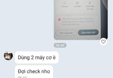 ảnh