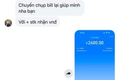 ảnh