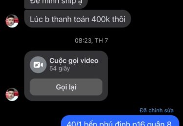 ảnh
