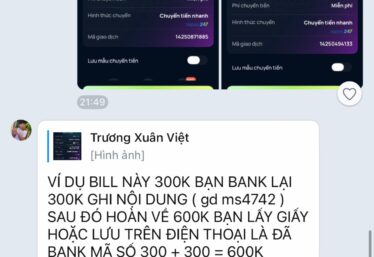 ảnh