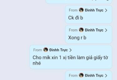 ảnh